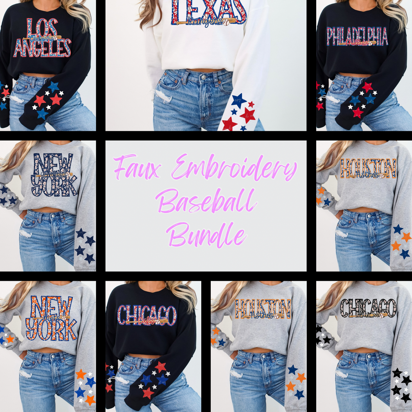 Faux Embroidery Baseball Bundle With Sleeves