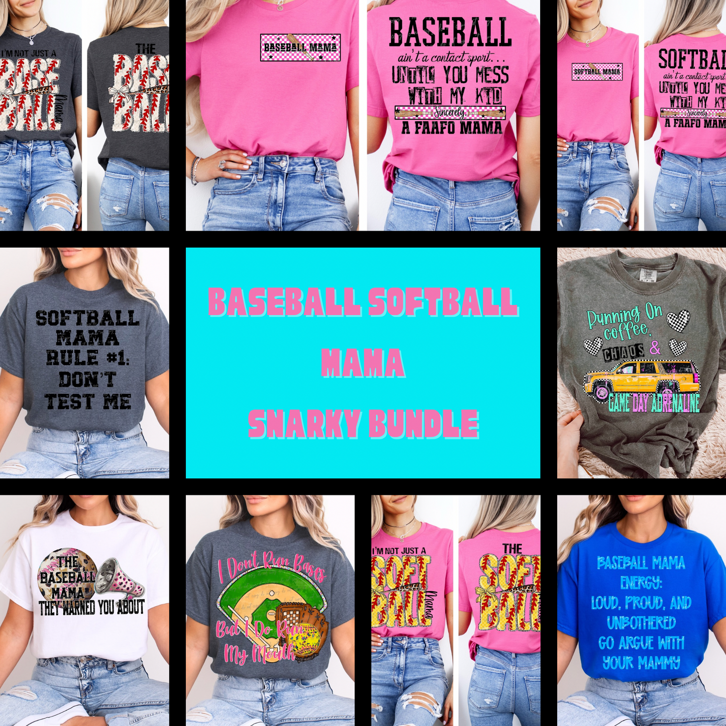 Baseball Softball Snarky Bundle